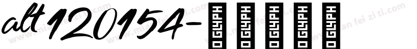 alt 120154字体转换